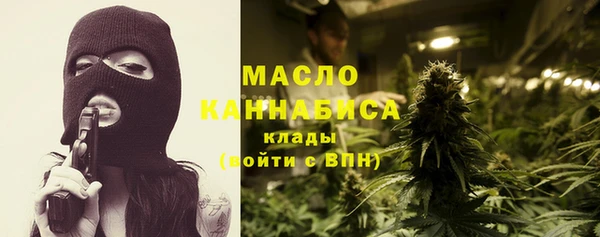 прущие грибы Арсеньев