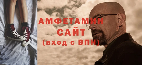 а пвп мука Аркадак