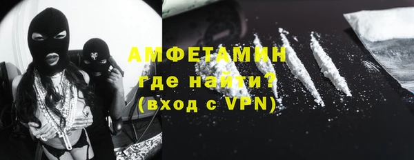 а пвп мука Аркадак