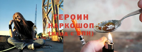 а пвп мука Аркадак
