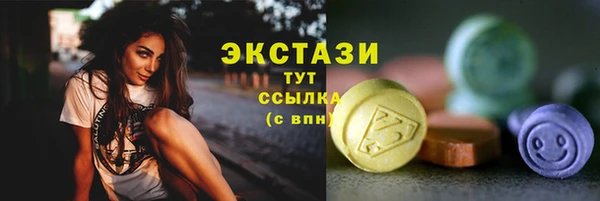 а пвп мука Аркадак
