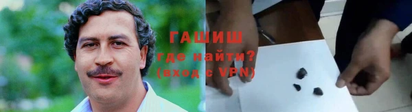 а пвп мука Аркадак