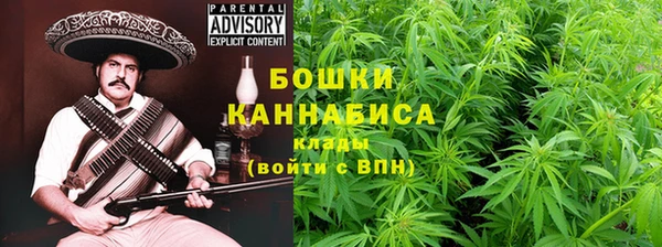 а пвп мука Аркадак