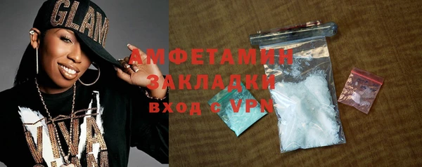 а пвп мука Аркадак