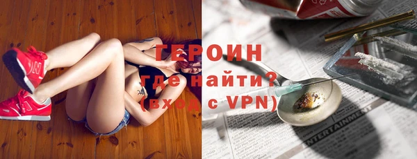 а пвп мука Аркадак