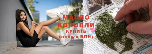 а пвп мука Аркадак