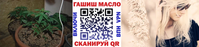 Дистиллят ТГК концентрат  Абакан 